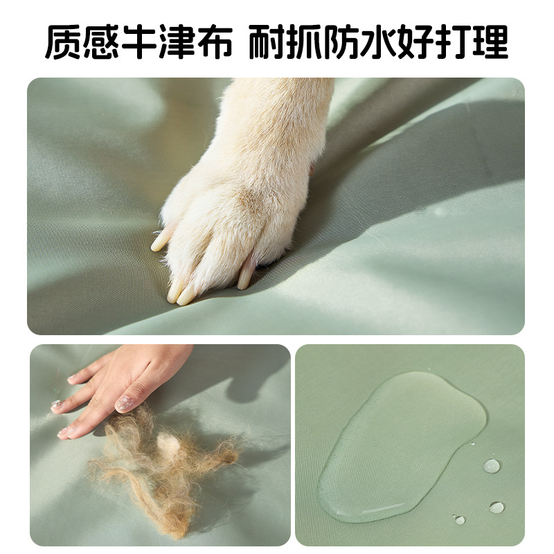 Nueva perrera para perros, estera para gatos y perros, perrera de seda helada, cama para gatos, perrera cuadrada transpirable para mascotas, disponible en todas las estaciones, venta al por mayor transfronteriza