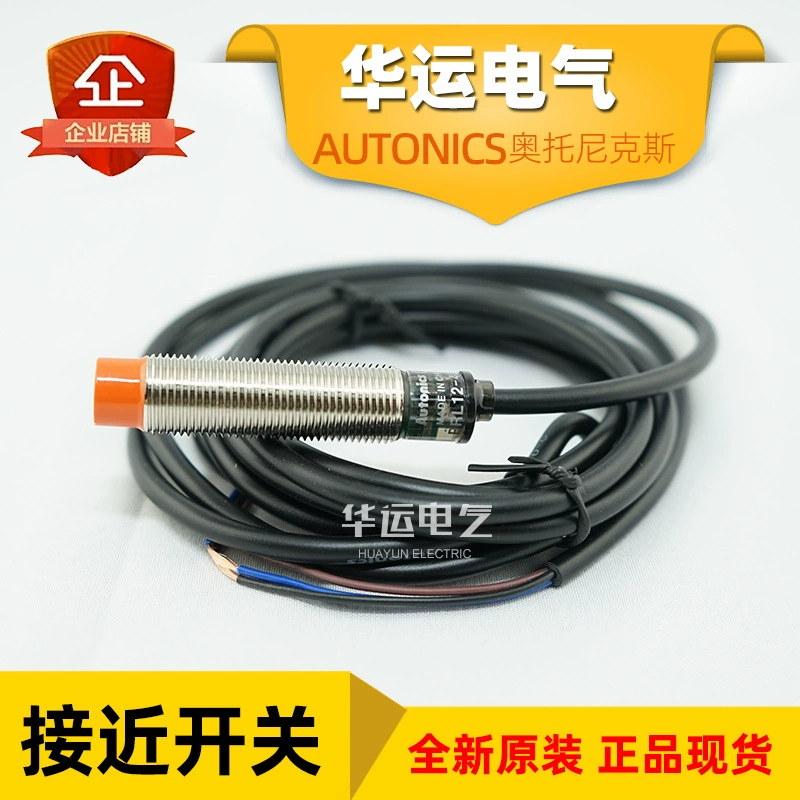 PRL12-4DP Бесконтактный переключатель Autonics Индуктивный датчик Autonics оригинальный подлинный