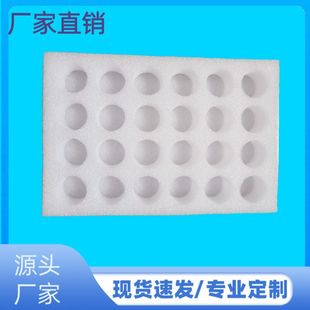 �V��epe������ָ���ͱ��o�ײ���ƿ��ĭ�ޜp������������Ѓ��r