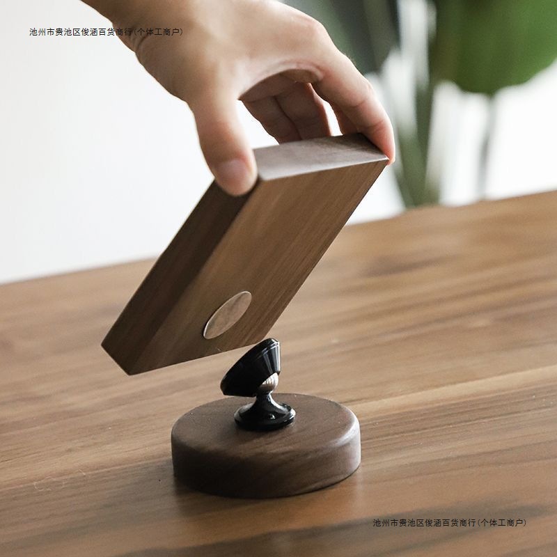 多功能实木高档二维码照片展示牌订婚仪式照片展示收款码显示牌