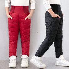2022冬季新款兒童羽絨棉褲男童女童加絨加厚內外穿保暖褲外貿直批