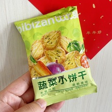 Wt߲ζСʳζСɢbСy