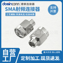 SMA�B��������/�넂��-2��|���^ֱʽ�������