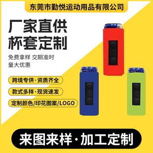 �S�ҝ�ˮ�ϴ��F���� ���������ɘ���330ML SBRơ�Ʊ��׿羳