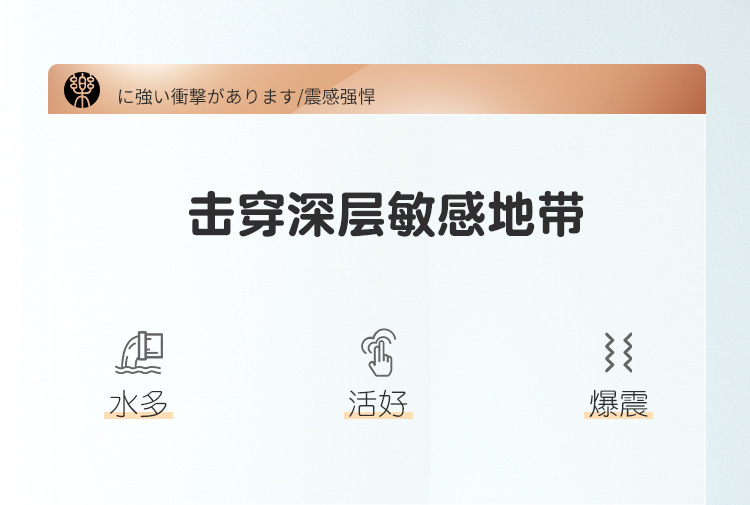 Cây Rung Massage Galaku Phát Nhiệt O1CN01YzqIZW2HUaNdZpRE6 !!2214810949154 0 cib