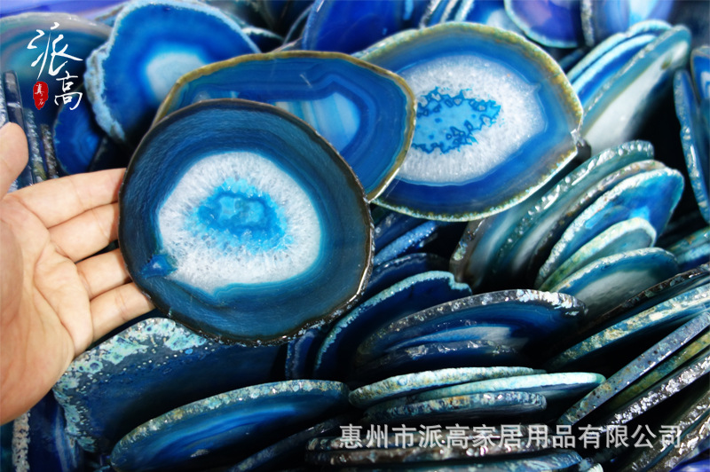 派高家居-玛瑙片4