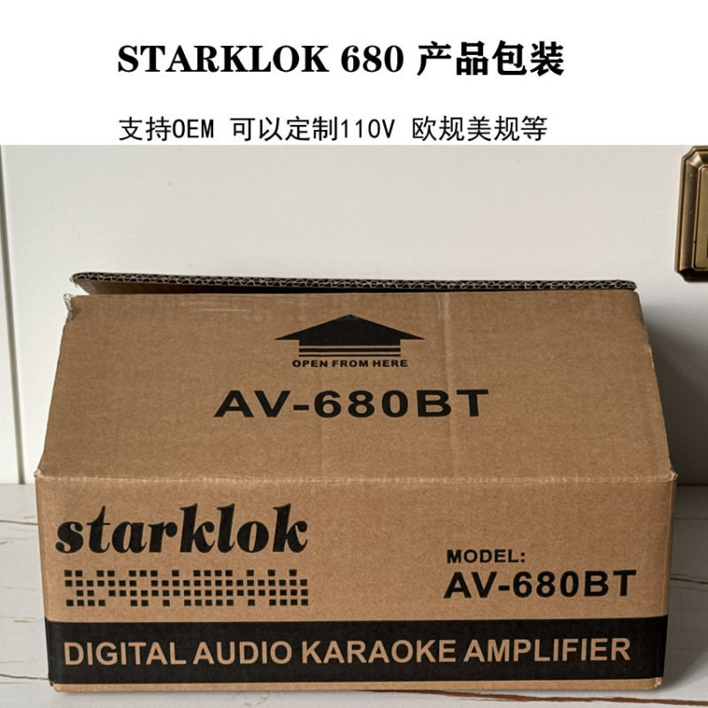 メーカー直販5チャンネル家庭用機能再生機カラオケ大電力舞台音響カードbluetoothラジオアンプ|undefined