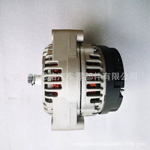 1182043 Generator 1182399 Şarj Cihazı 1183604 20715634 20715635