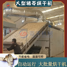 �����i�ߺ�əC ���ӾW��Ұ�i�S�i������Ƭ����O�� �i�`֥����C