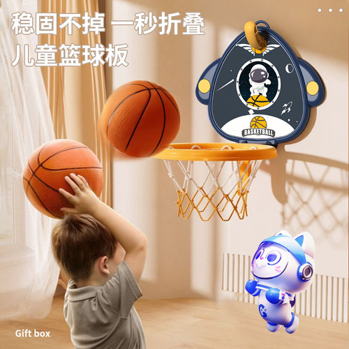 Children's basketball hoop backboard backboard without drilling wall-mounted indoor baby hanging foldable toy for boys and girls