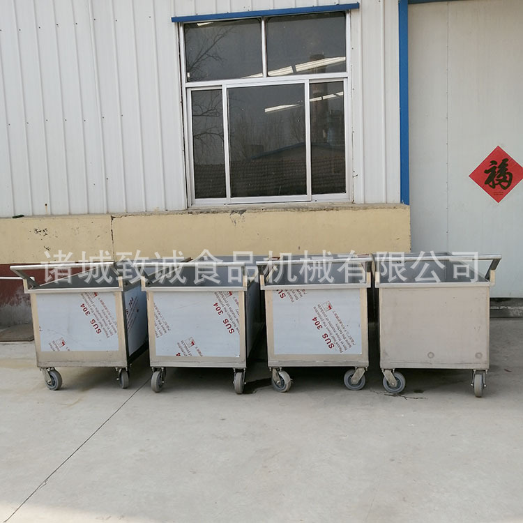 食品周转车运输车  药粉周转车 不锈钢物料浸泡运输槽