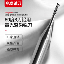 60�������X�����㊵��u��X�Ͻ����ø߹❍���R����L�ܿ���㊵�