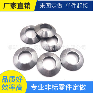 C������|Ȧ DIN6319 (C)