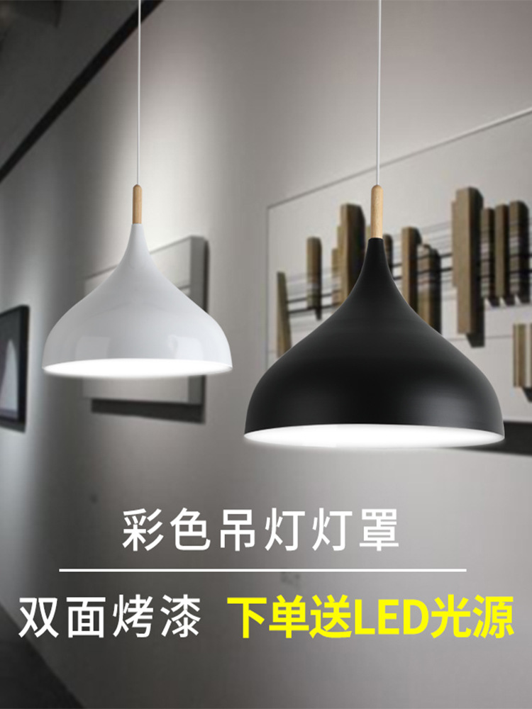 Pendant light shop minimalist commercial industrial style personalized single headed restaurant lighting office hair salon restaurant lampshade