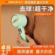 ׿��ë���޼�����ë�����ʽ�·�����ȥ�������ô�γ�ë�Cȥ����