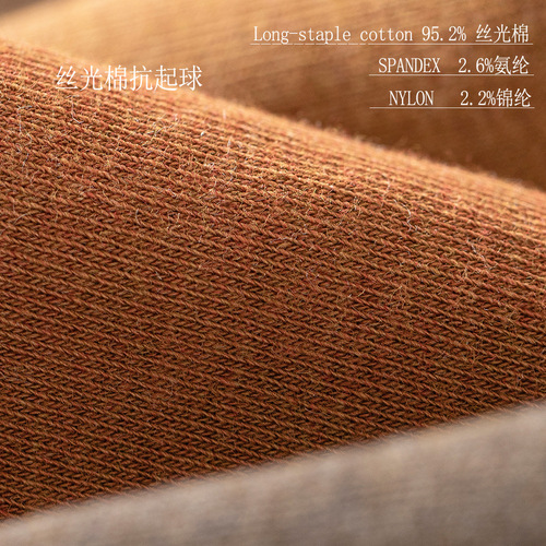 95% cotton calf socks spring and autumn pure cotton women's socks autumn and winter solid color pile socks combed cotton Japanese JK stockings