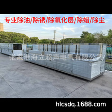 ����ȫ�ԄӒ�����ϴ����O�� �l�әC�㲿������ϵ�y ���������ϴ