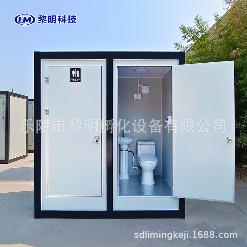 山东移动厕所卫生间户外淋浴一体洗澡房景区工地农村装配式马桶