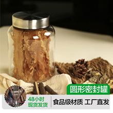 超市密封盒透明加厚防爆耐摔储存罐多款式大小带盖塑料糖果盒