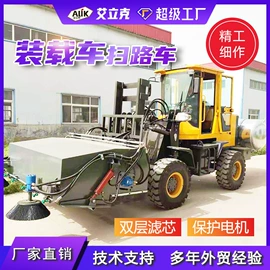 工程机械配件;其他工程机械;工程建筑机械