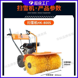 挖掘机械;装载机械;叉车