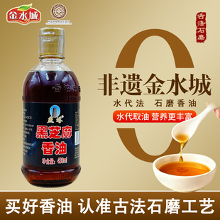 ��������֥�����ͻ���͵���˰������ʳ�����{ζ����210mlƿ�b