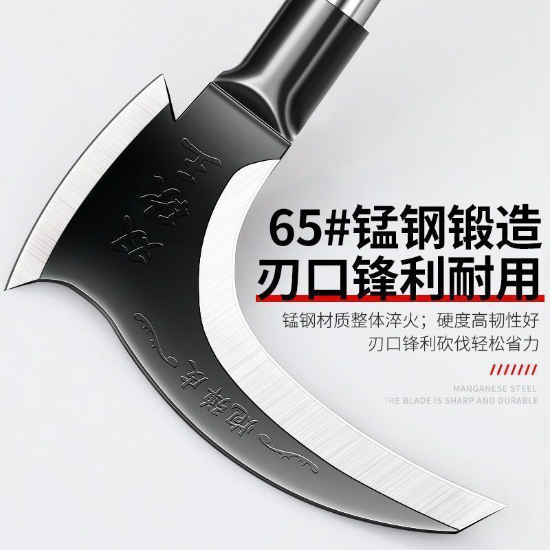 高锰钢双砍镰刀长柄割草刀多功能开山钓鱼户外农用工具砍割树柴刀
