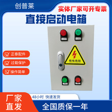 5.5KW�x���L�C���o������1·2·늙C�����7.5KW���L�C���ܿ�����