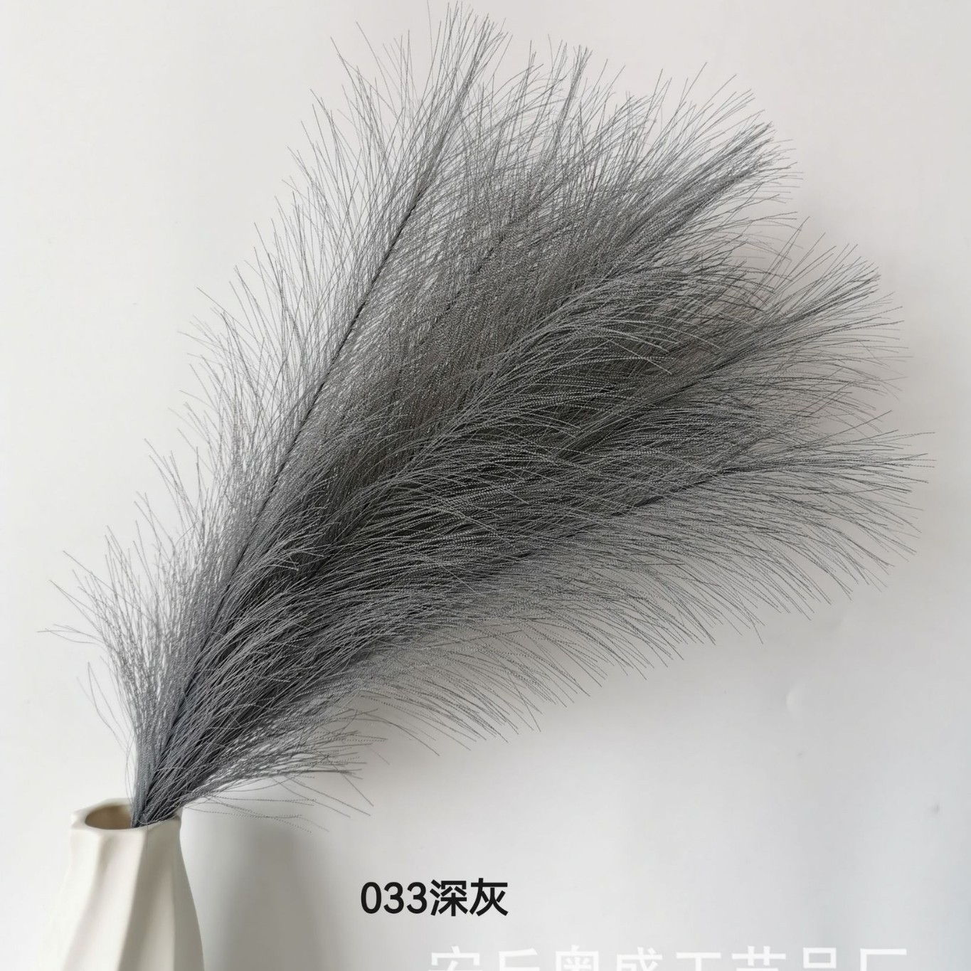 Flores artificiales de caña de agua famosas en Internet, hierba de pampa artificial de estilo nórdico, flores artificiales, flores falsas, plumas de colores, Amazon transfronterizo