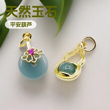 ����ʽ�~僽���Ȼ������ʯƽ���ۺ��J����diy���L��������Ʒ