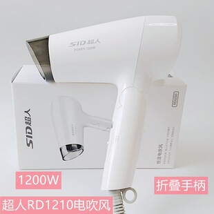 ����늴��L1210���ô��L�C����L�ۯB�ֱ���yʽ���LͲ