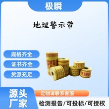 �O˲--����ʾ��PE�����|��ˮ�ܵ���ʾ��������̽�y���䎧