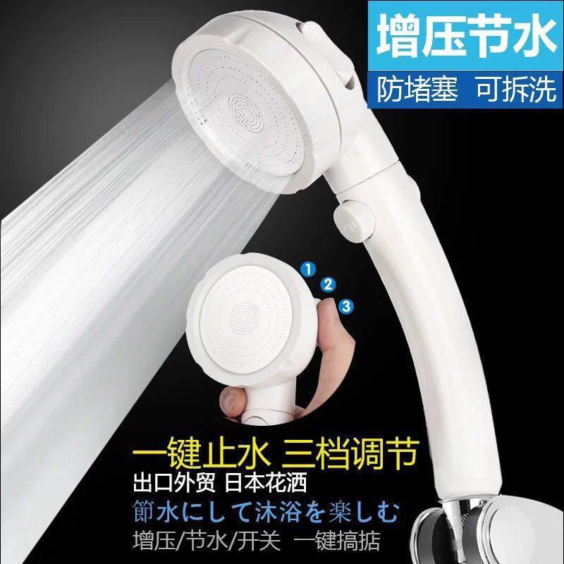 Multi-functional space aluminum showerhead stand without drilling, strong adhesive stand, adjustable nozzle, nail-free stand undefined