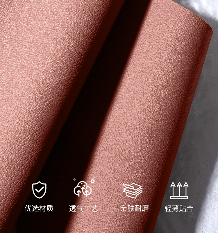2021 2223 24 New Changan Yidong plus Blue Whale Car Seat Cover Surrounded by Four Seasons Cushion Cover