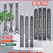 �ɴu���p���u䓉��pƬ���I���p��ʩ���������p�ꖽǉ��p