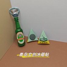 ��֬ʳ������N���u�Ą��_ƿ�����uơ�����μo��Ʒ�b����F����