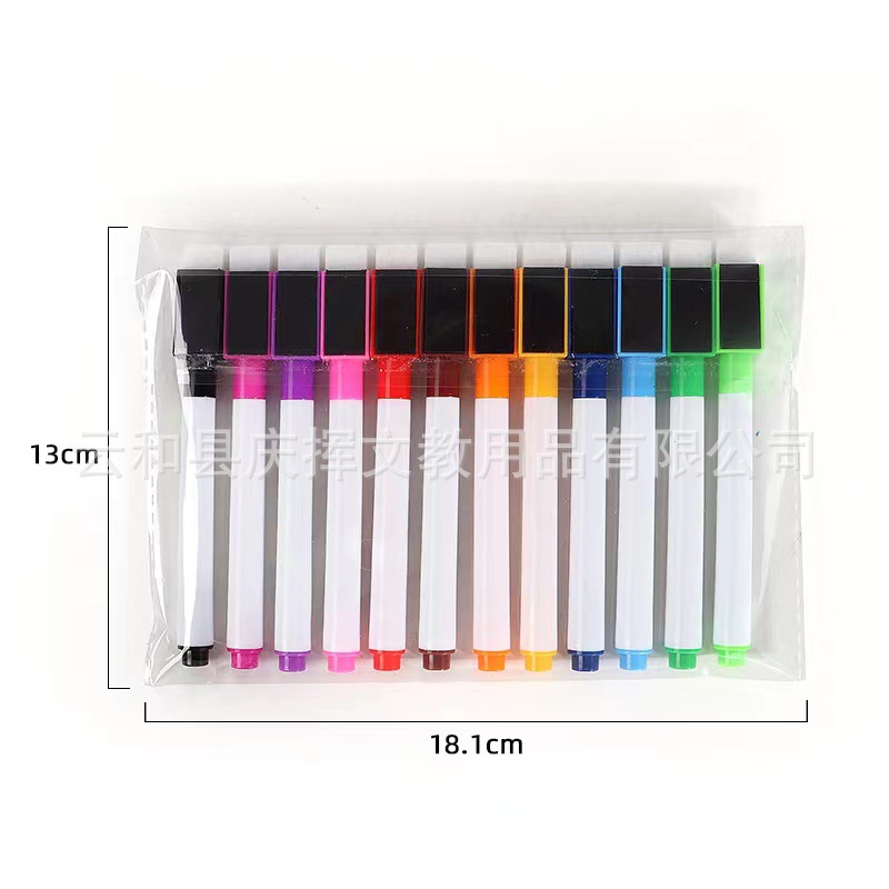 OPP bag with magnetic 12-color set pen 1 pack