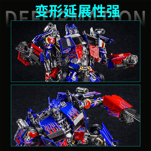 Transformers Optimus Prime Alloy Model Transformer Yellow Bee Car Robot XP10 Commander Children's Boys Action Figure