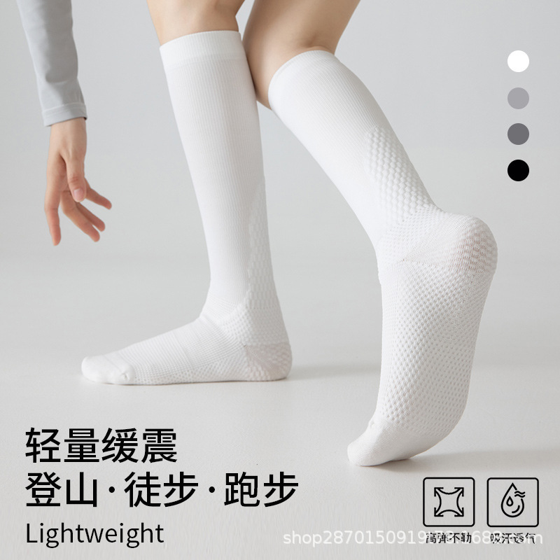 Terry pressure calf sports socks for women, spring and autumn long tube seamless women's special socks for running, hiking, and cycling