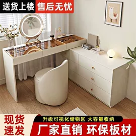 餐桌;桌类、茶几;实木床