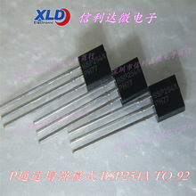 BSP254A BSP254 TO-92 Pͨ����ǿģʽ��ЧӦ��