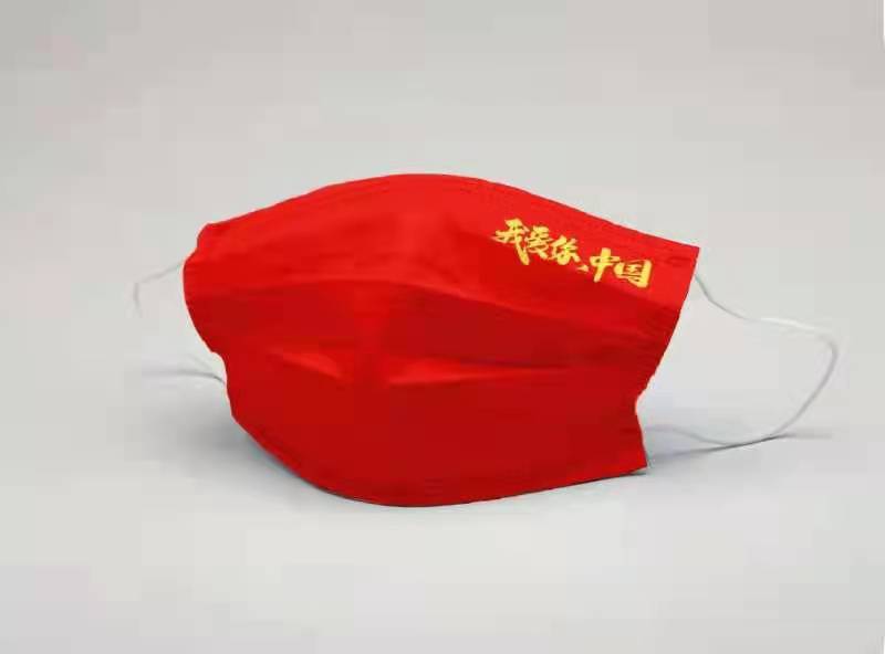 微信图片_20210902113830