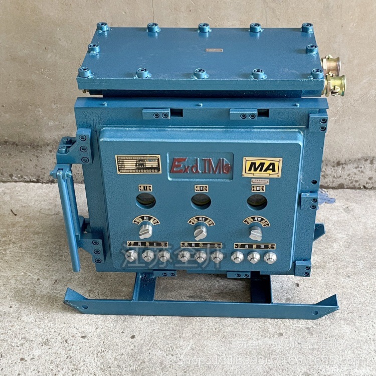 矿用防爆控制箱 煤矿闸阀电动装置用KXBC-6*15（660DZ)一控六