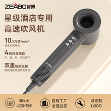 ZEABO�Ƶꌣ�ø��ٴ��L�C10.5�f�D늴��L�ڒ���I���LͲ�����e�^