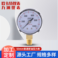 �S�ҹ��� 50mm��ͨ�����퉺��Ӌ���͉�������ˤ�߉�������