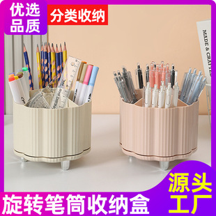 ����������PͲ�������D�ռ{��ins�߼��л��y�P�ռ{���k�����PͲ