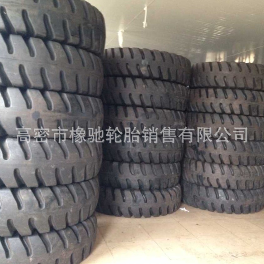 工程机械轮胎18.00-25港口吊车 堆高机轮胎1800-25