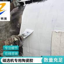 �h����֬�zճ�մ��r�� ��Ӳ�������X�մ��rƬ ���m�ܵ���ĥ�մ��N