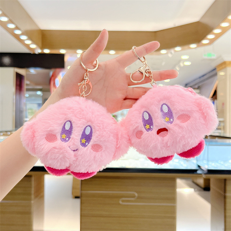 星之卡比零錢包書包掛件鑰匙扣迷你收納可愛兒童掛飾毛絨玩具批發