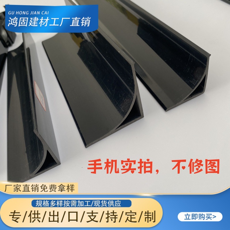 批发特价电厂倒角条全新料PVC圆弧线条混凝土变电站倒圆角线